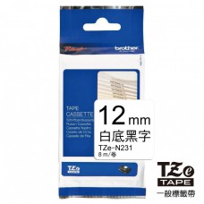 brother TZ-N231 一般標籤帶 (12mm 白底黑字 8m/卷)共1卷